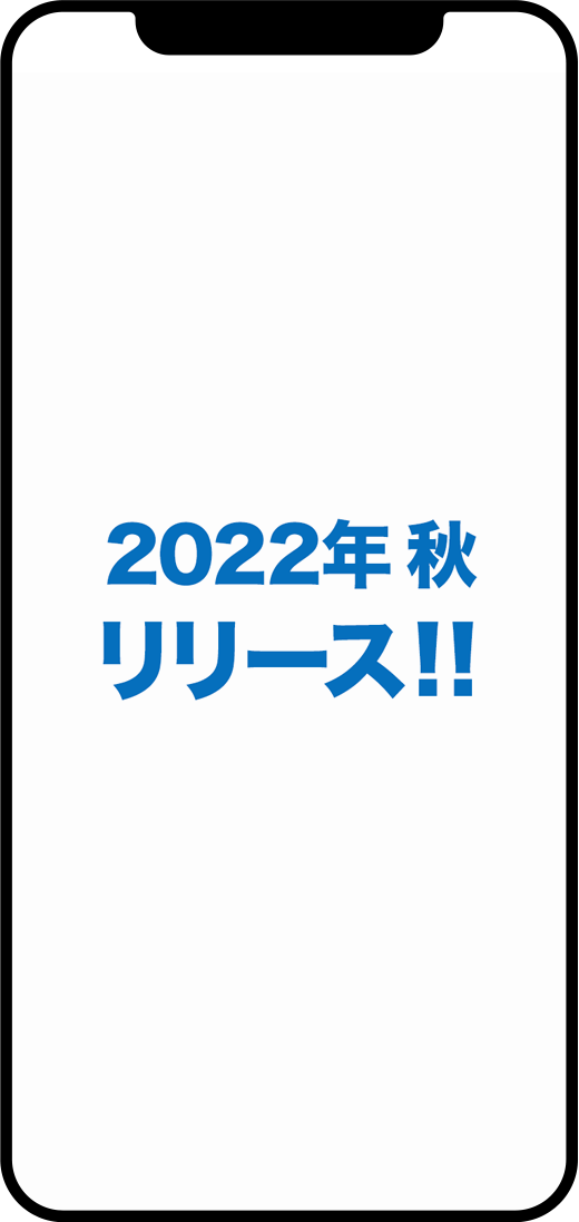 タイトルが入ります